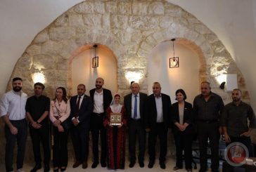 افتتاح مقر مؤسسة قامات لتوثيق النضال الفلسطيني في علية أكرم المنسي في مدينة البيرة