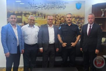 وفد من اتحاد الصناعات البلاستيكية يجتمع مع مدير شرطة الخليل
