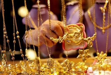 مديرية المعادن الثمينة: الأسعار الحالية للذهب لا تعكس القيمة العادلة