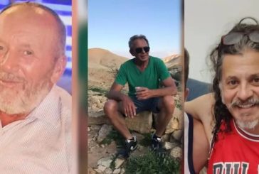 الداخلية الاردنية تكشف عن نتائج التحقيقات الأوليّة لعملية الجسر