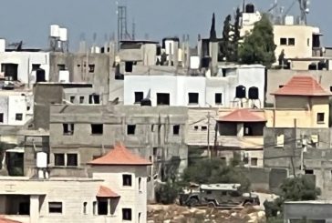 استشهاد طفلة في كفر دان- الاحتلال يحاصر منزلا ويهدمه بشكل كامل
