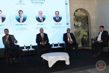 انطلاق فعاليات 
