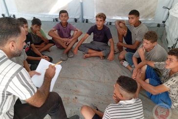 صندوق الاستثمار الفلسطيني في قطاع غزة: تدخلات إغاثية في القطاعات الإنسانية والتعليم والصحة