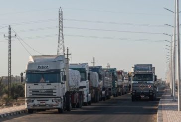الأونروا: الاحتلال أوقف قافلة تابعة للأمم المتحدة في طريقها لشمال غزة