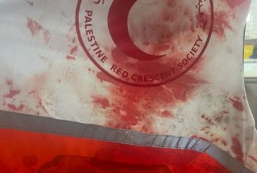 جمعية الهلال الأحمر تدين اعتداءات الاحتلال على طواقمها ومراكز الإسعاف