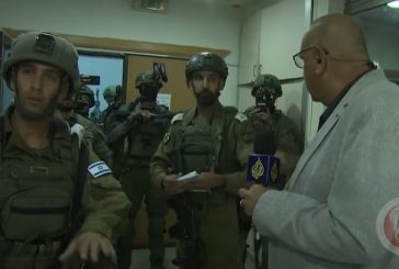 شاهد- الاحتلال يقتحم رام الله ويغلق مكتب قناة الجزيرة