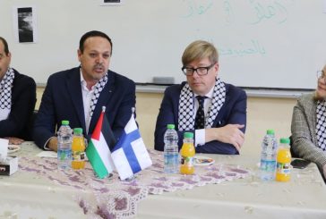 وفد من 