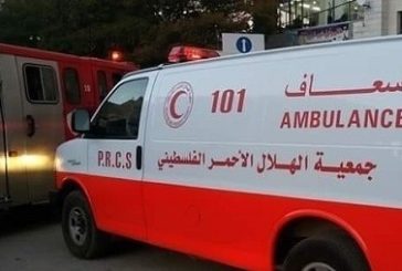 مصرع مواطنة وإصابة نجلها إثر تعرضهما لصعقة كهربائية في أريحا
