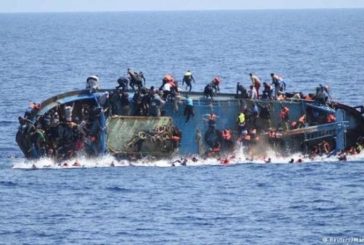 الخارجية: نتابع حادثة غرق قارب قبالة السواحل اليونانية على متنه فلسطينيون