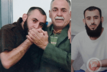الاسير اياد جرادات على أبواب عامه الرابع من العزل الانفرادي