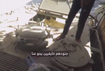 القسّام تسيطر على آلية مفخخة ومسيّرات للاحتلال في رفح.. وتستهدف جنوده بالقذائف
