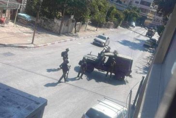 قوات الاحتلال تقتحم مدينة البيرة