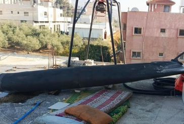 فيديو- سقوط جزء من صاروخ اعتراضي على منزل جنوب نابلس