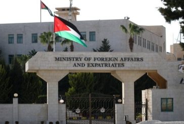 الخارجية الأردنية تدين استهداف إسرائيل المتواصل للمدنيين في غزة