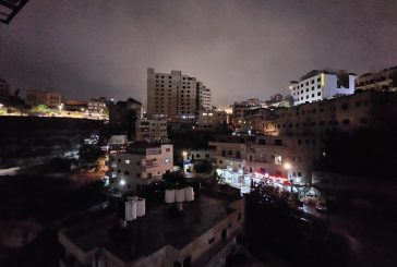 الارصاد تحذر من الانزلاقات خلال الحالة الجوية المقبلة