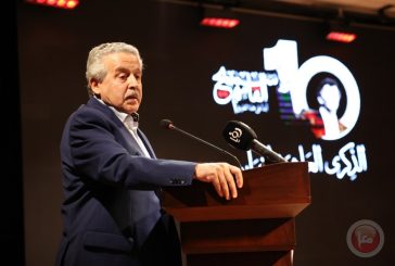 أمسية شعرية غنائية في الأردن لاحياء الذكرى العاشرة لغياب سميح القاسم