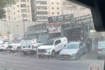 الاحتلال يداهم عشرات المحلات التجارية في مخيم شعفاط