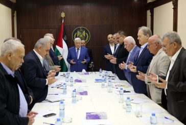 نتائج اجتماع 