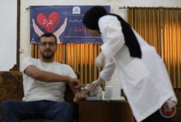 تنظيم حملات للتبرع بالدم في الخليل ضمن حملة 