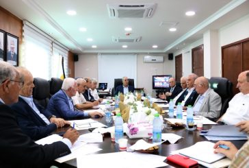 تنفيذية المنظمة: وحدة وصلابة ووعي شعبنا سيفشل مشاريع الاحتلال ومخططاته