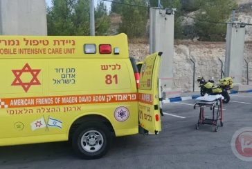 مقتل 3 عناصر من شرطة الاحتلال في عملية إطلاق نار غرب الخليل