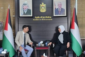 غنام تطلع ممثل الاتحاد الأوروبي على مجمل التطورات الفلسطينية