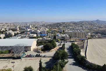 الطقس: ارتفاع على درجات الحرارة