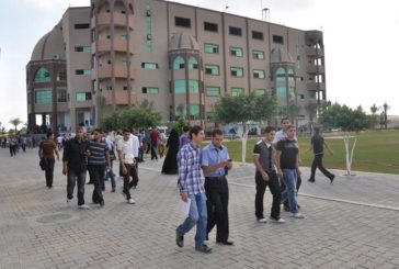 مناشدة عاجلة.. 