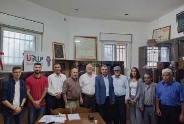 مجلس إدارة جديد لجمعيّة 