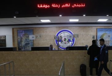 نظمي مهنا: معبر الكرامة عاد للعمل