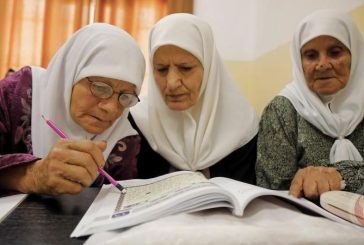 خلال العقدين الماضيين.. انخفاض كبير بمعدل الأمية في فلسطين