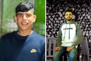 خمسة شهداء في قصف جوي على طوباس والاحتلال يفرض حظر التجوال