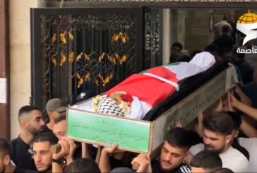 تشييع جثمان الشهيد الطفل غيث في رام الله