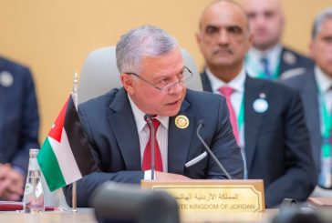 ملك الاردن يؤكد ضرورة وقف الأعمال العدائية الإسرائيلية المتطرفة بحق الفلسطينيين