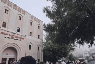 الاحتلال يحاصر المستشفى الاندونيسي شمال قطاع غزة