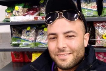 اذاعة الجيش الإسرائيلي تكشف: منفذ عملية اسدود من جباليا