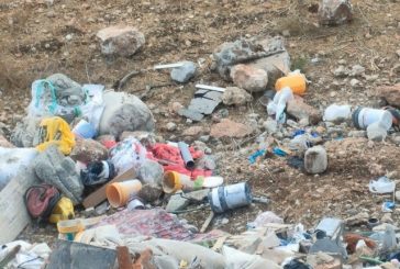 قلقيلية: سلطة جودة البيئة تتابع عدة شكاوى حول تهريب نفايات إسرائيلية للمحافظة