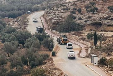 الاحتلال يهدم منزلا في قرية التوانة جنوب الخليل