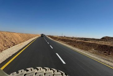 صور- محور فيلادلفيا