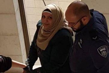 الحكم بالسجن عامين على الأسيرة فدوى حمادة