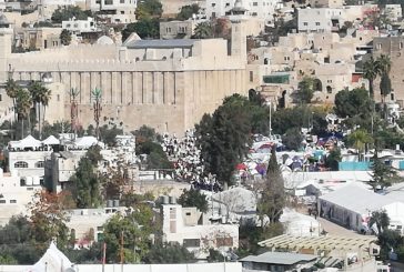 الاحتلال يغلق الحرم الإبراهيمي يومي الاثنين والثلاثاء