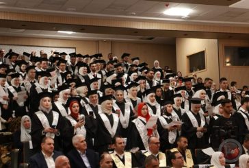 جامعة بوليتكنك فلسطين تخرج الفوج الأول لطلبة دكتور في الطب البشري