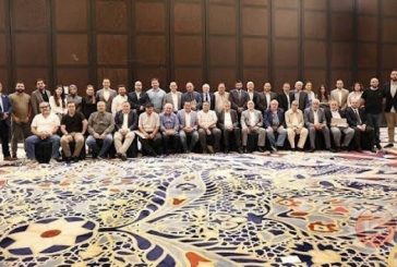 اللجنة التحضيرية للمؤتمر الوطني الفلسطيني تعقد اجتماعًا وجاهيًا في العاصمة القطرية