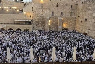 في سابع أيام عيد العرش- اقتحامات الأقصى وصلوات في البراق