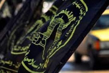 الجهاد الإسلامي: الاحتلال يحاول تهجير الفلسطينيين من قطاع غزة.