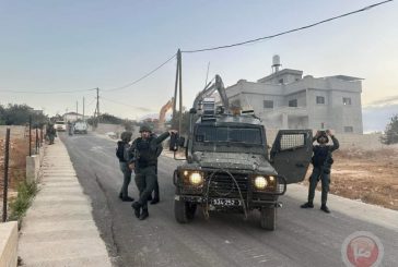 الاحتلال يهدم منزلين ومنشأتين في بلدة الزاوية غرب سلفيت