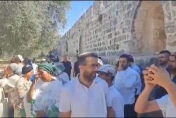 نفخ بالبوق وصلوات جماعية- عشرات المستوطنين يقتحمون الأقصى 