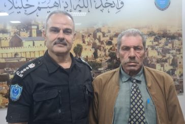 اللجنة الرئاسية للسلم الأهلي تجتمع مع مدير شرطة محافظة الخليل