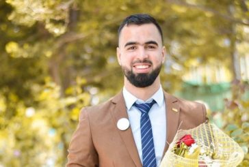 استشهاد الشاب إسلام عودة برصاص الاحتلال بعد محاصرة منزله في طولكرم