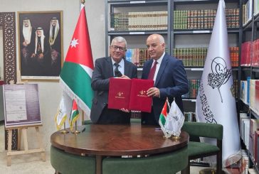 المكتبة الوطنية ومركز التوثيق الملكي الأردني الهاشمي يوقّعان بروتوكول تعاون